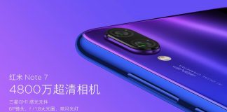 Новият Redmi бранд, представи Note 7 с 48MPx камера и цена около 150 долара в Китай