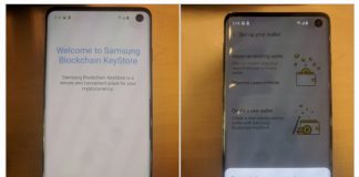 Galaxy S10 серията ще има Samsung Blockchain KeyStore приложение за съхраняване на криптовалути