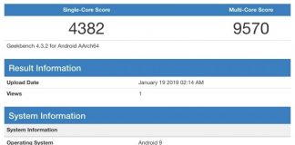 В Geekbench се появи Exynos версията на Galaxy S10