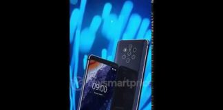 Промо видео показва акцентите в Nokia 9 PureView