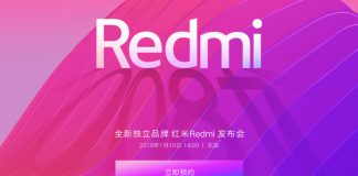 Xiaomi с нов, Redmi подбранд. Сгъваем смартфон?
