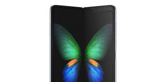 Samsung Galaxy Fold Lite ще струва 1100 долара и ще работи със Snapdragon 865?