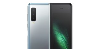 Външният дисплей на Galaxy Fold 2, ще може да се използва като визьор на основната камера