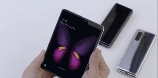 Galaxy Fold 2 ще има вградена под дисплея камера