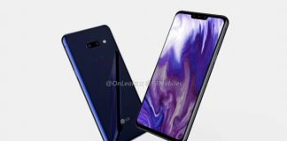 LG G8 ThinQ ще струва 900 щатски долара?