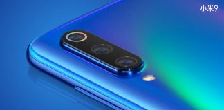 Официални рендъри на Xiaomi Mi 9