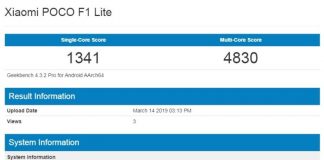 В Geekbench е забелязан Xiaomi Poco F1 Lite със Snapdragon 660 и 4GB RAM