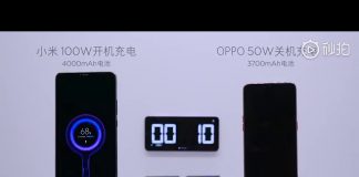 Утре, Xiaomi ще представят 100W, Super Charge Turbo технология за бързо зареждане