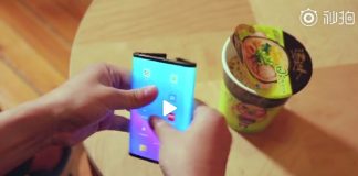 Сгъваемият смартфон на Xiaomi се появи в ново видео