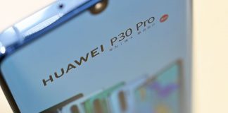 Новата операционна система на Huawei, ще бъде представена през август или септември