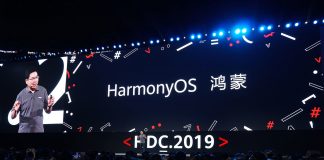 Huawei официално представиха Harmony OS