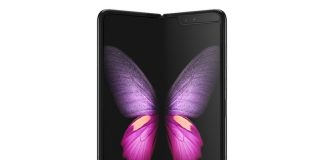 Galaxy Fold Lite с цена от 900 долара през следващата година?