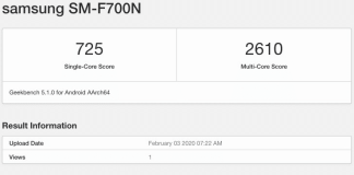 Galaxy Z Flip се появи и в Geekbench – Android 10, Snapdragon 855+ и 8GB RAM