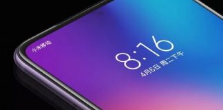 Смартфоните със Snapdragon 875 ли ще са първите с вградени под дисплея камери?