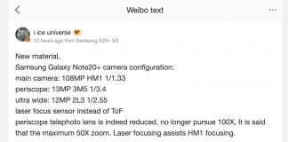 Galaxy Note 20+ ще има лазерен автофокус вместо 3D ToF сензор