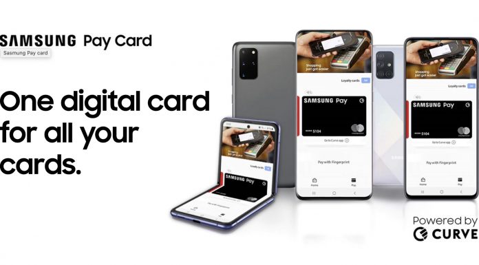 Samsung Pay Card – една цифрова карта за всичките Ви карти