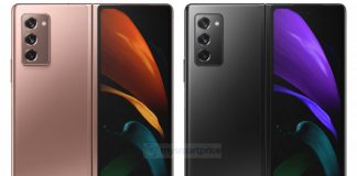 Ето как ще изглежда Galaxy Z Fold 2