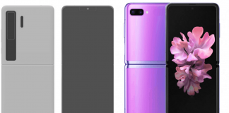 Huawei с патент за смартфон, много подобен за Galaxy Z Flip