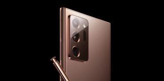 Galaxy Note 20 Ultra в Mystic Bronze цвят за феновете на Samsung
