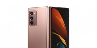 Galaxy Z Fold 2 получава собствено Unpacked 2 събитие