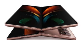 Galaxy Z Fold 2 също ще има Gorilla Glass Victus защитно стъкло