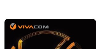 VIVACOM започва да предлага услугата eSIM