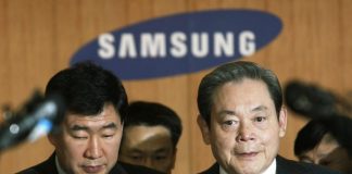 Починал е Lee Kun-Hee, президент на Samsung. Нека почива в мир.