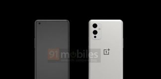 Изтече възможен дизайн на следващия OnePlus 9