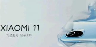 Ето как може да изглежда Xiaomi Mi 11