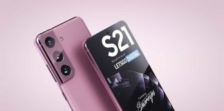 Galaxy S21 ще бъде най-евтиният флагман от Samsung за последните 3 години