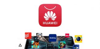 Huawei Browser, AppGallery и HMS, ще бъдат достъпни за PC