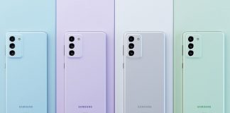 Galaxy S21 FE вместо Galaxy Note 21 през август
