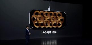 Xiaomi представиха и безжично зарядно, наподобяващо нереализираното AirPower на Apple
