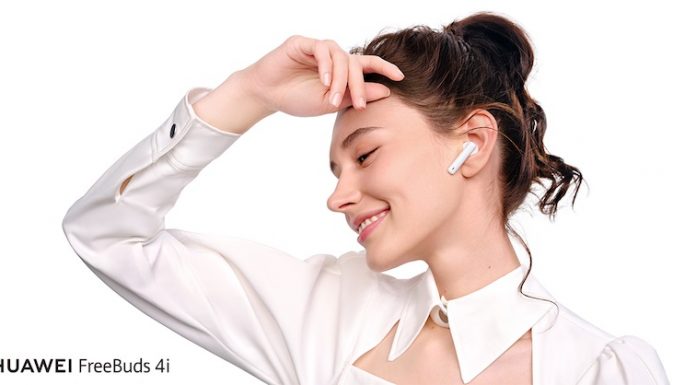Huawei Audio Lab: беззвуковата стая и ролята й в разработката на FreeBuds 4i