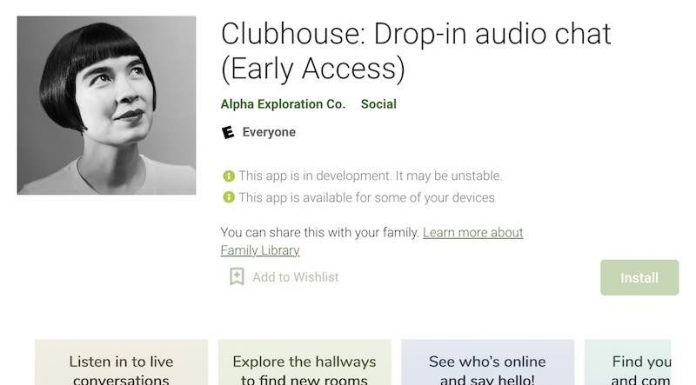 Clubhouse вече наличен за собствениците на Android смартфони