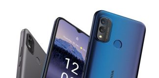 Nokia G11 Plus: дълголетие и флагманско качество на достъпна цена