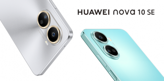 HUAWEI nova 10 SE дебютира на българския пазар с иновативен дизайн и 108MP камера