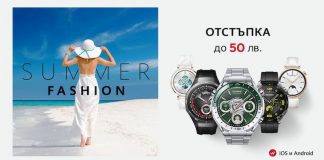 Лятна селекция от смартчасовници Huawei за клиентите на Yettel