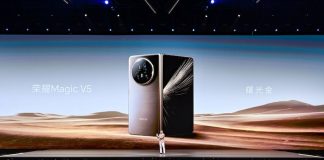 HONOR представи новия HONOR Magic V5 в Китай