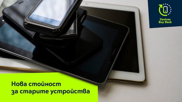 Yettel_Devices Buy Back