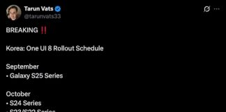 Samsung публикува официален график за One UI 8: S25 първи, другите чакат
