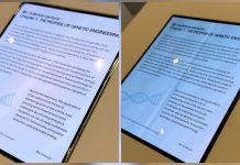 CES 2026: Samsung показа първия по рода си сгъваем OLED панел без гънка в средата. Вероятно ще гo видим във Fold 8 Ice Universe